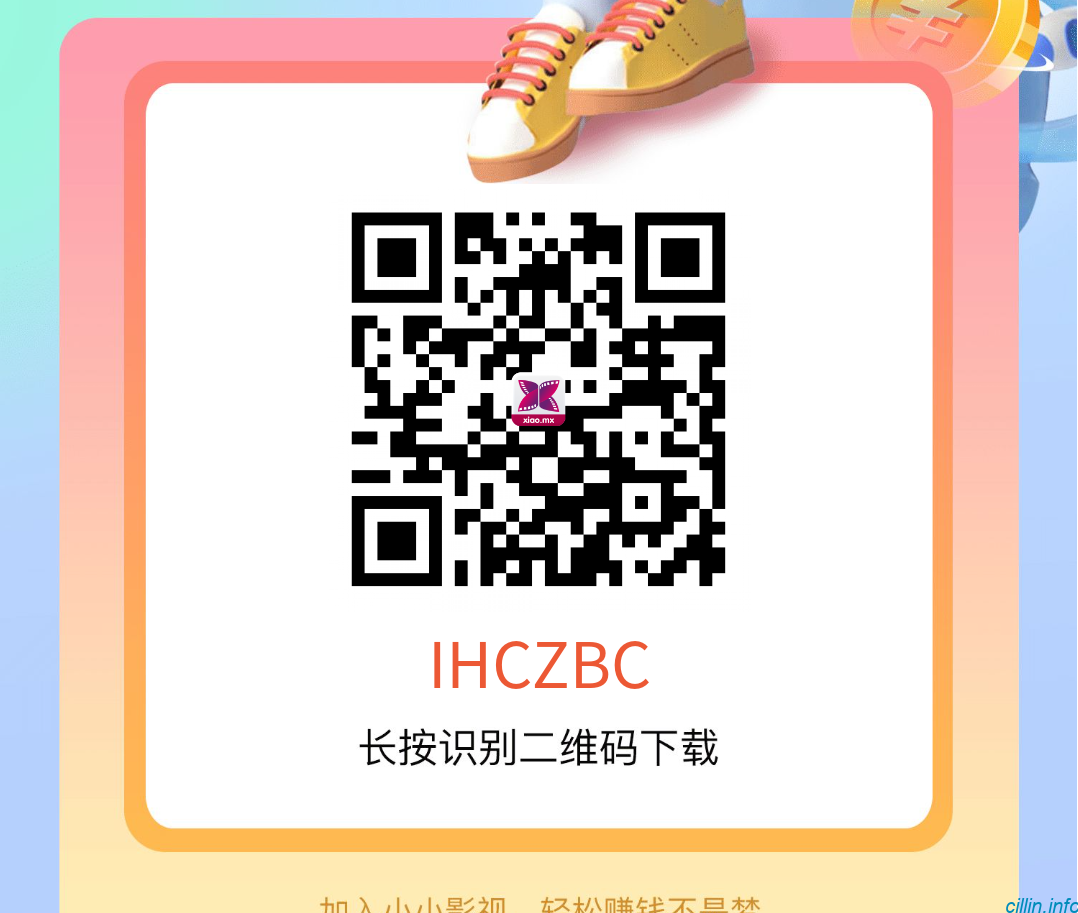 西林工作室